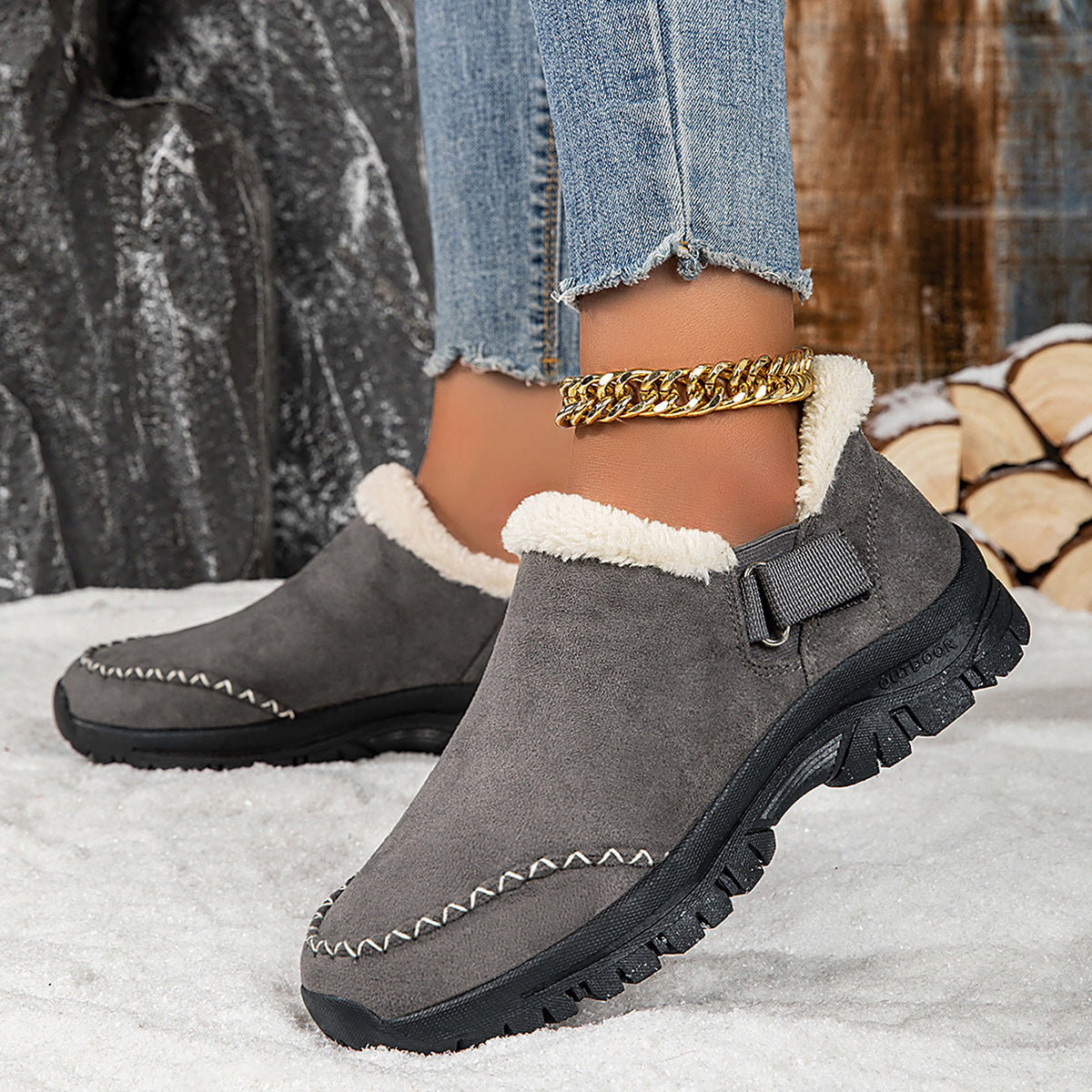 Women's Casual All-matching Home Warm Cotton-padded Shoes